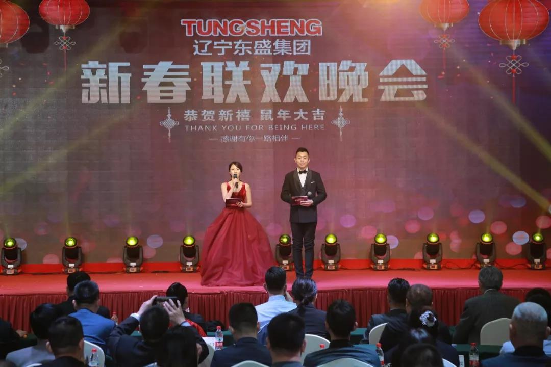 微信图片_20200121084820 微信图片_20200121084820